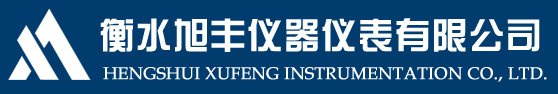 衡水廣盛鋼結(jié)構(gòu)有限公司